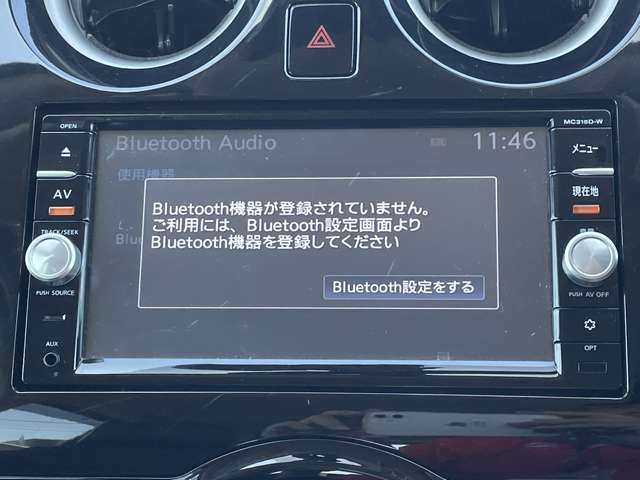 日産 ノート １．２ メダリスト H27年 (近畿) 99