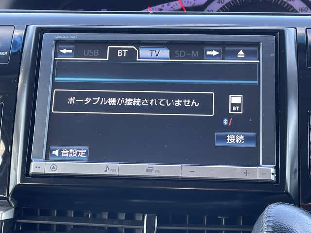 トヨタ エスティマ ２．４ アエラス プレミアム エディション H25年 (近畿) 99