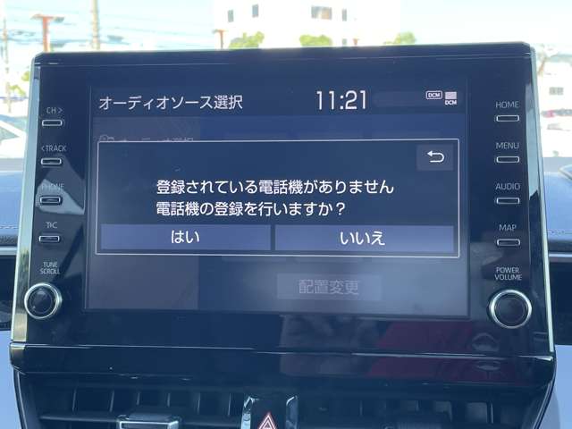 トヨタ カローラ　ツーリング ハイブリッドダブルバイビー R1年 (近畿) 99