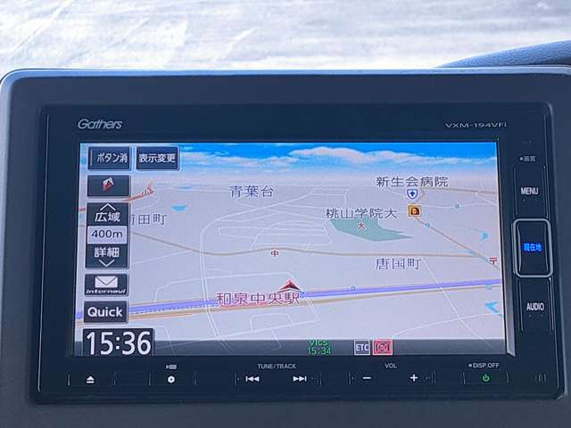 ホンダ Ｎ　ＢＯＸ ６６０ Ｇ Ｌ ホンダセンシング H30年 (近畿) 99