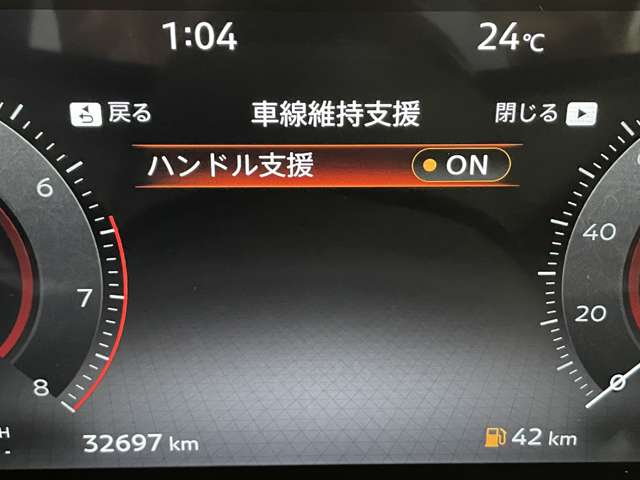 日産 セレナ ２．０ ハイウェイスターＶ R6年 (近畿) 99