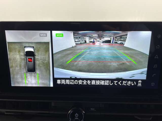 日産 セレナ ２．０ ハイウェイスターＶ R6年 (近畿) 99