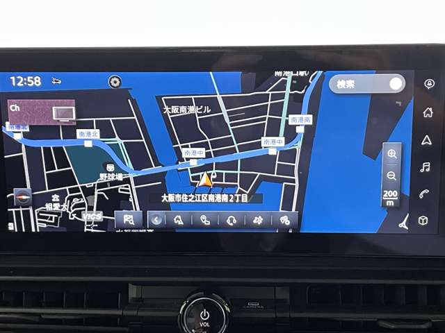 日産 セレナ ２．０ ハイウェイスターＶ R6年 (近畿) 99
