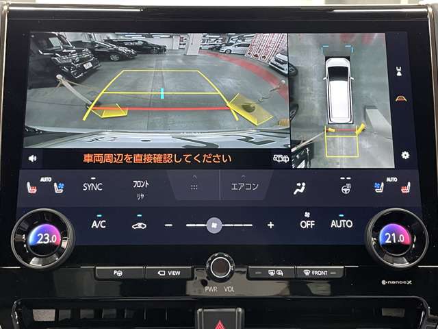 トヨタ アルファード ２．５ Ｚ R5年 (近畿) 99