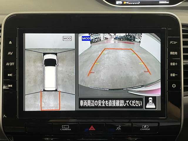 日産 セレナ １．２ Ｅ－ＰＯＷＥＲ ハイウェイスター Ｖ R3年 (近畿) 99