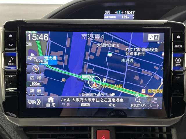トヨタ ヴォクシー ２．０ ＺＳ H30年 (近畿) 99