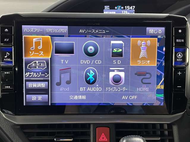 トヨタ ヴォクシー ２．０ ＺＳ H30年 (近畿) 99