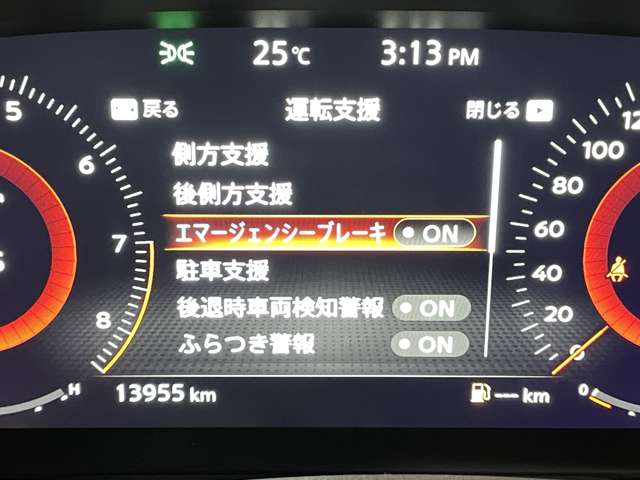 日産 フェアレディＺ ３．０ バージョン ＳＴ R7年 (近畿) 99