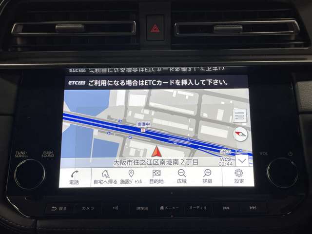 日産 フェアレディＺ ３．０ バージョン ＳＴ R7年 (近畿) 99