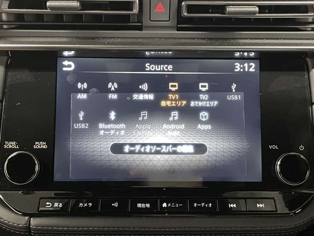 日産 フェアレディＺ ３．０ バージョン ＳＴ R7年 (近畿) 99