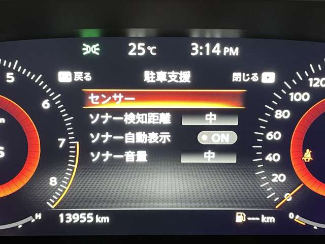 日産 フェアレディＺ ３．０ バージョン ＳＴ R7年 (近畿) 99