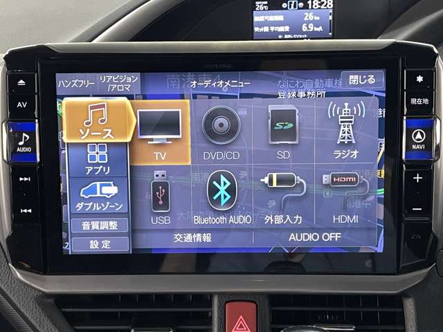 トヨタ ヴォクシー ２．０ ＺＳ 煌ＩＩＩ R3年 (近畿) 99