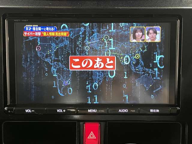 トヨタ タンク １．０ Ｇ－Ｔ H28年 (近畿) 99
