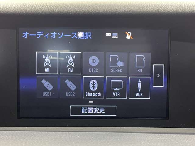 レクサス ＩＳ３００ｈ Ｆスポーツ H27年 (近畿) 99