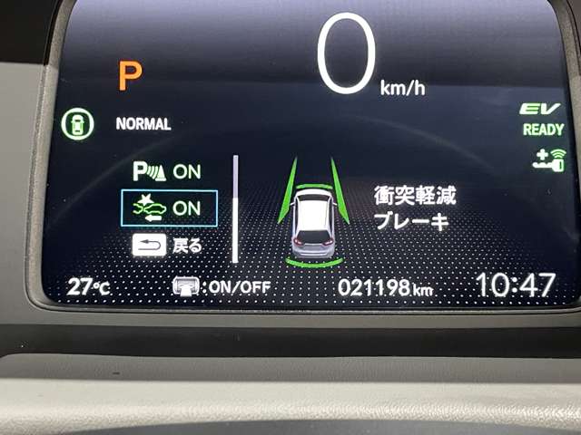 ホンダ フィット　ハイブリッド １．５ Ｅ：ＨＥＶ ＲＳ R5年 (近畿) 99
