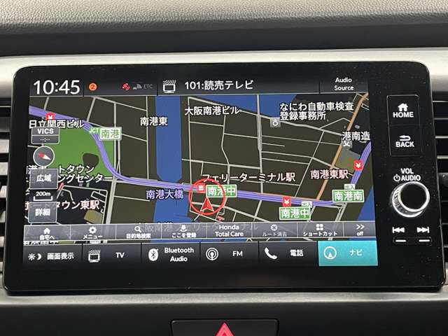 ホンダ フィット　ハイブリッド １．５ Ｅ：ＨＥＶ ＲＳ R5年 (近畿) 99