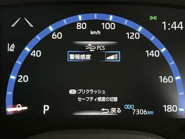 トヨタ ヤリスクロス １．５ Ｚ R5年 (近畿) 99