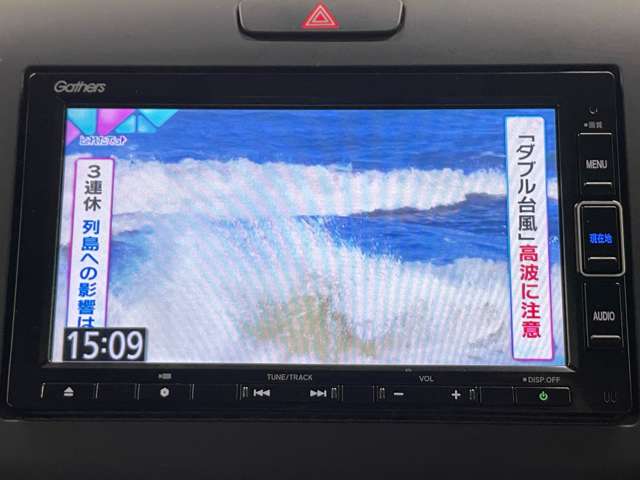 ホンダ フリード　ハイブリッド １．５ ハイブリッド Ｇ ホンダセンシング R4年 (近畿) 99