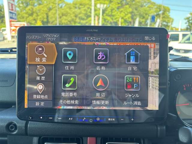 スズキ ジムニー ６６０ ＸＣ ４ＷＤ R6年 () 99