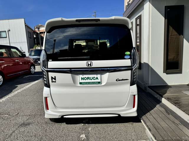 ホンダ Ｎ　ＢＯＸ カスタム ６６０ Ｇ Ｌ ホンダセンシング R1年 (近畿) 99