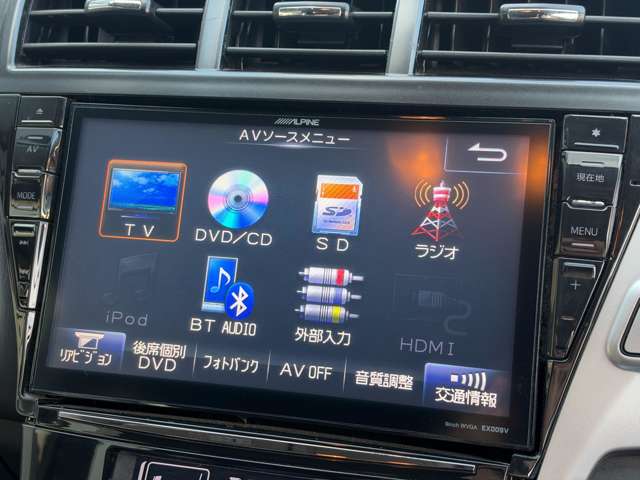 トヨタ プリウスΑ １．８ Ｓ H25年 (近畿) 99