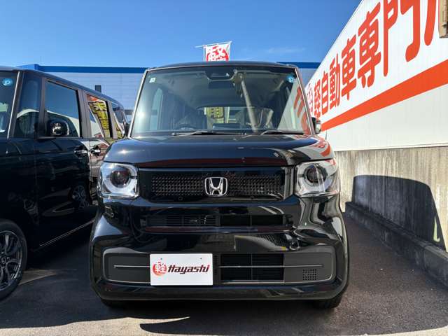 ホンダ Ｎ　ＢＯＸ ６６０ R8年 (四国) 99