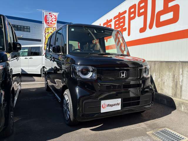 ホンダ Ｎ　ＢＯＸ ６６０ R8年 (四国) 99