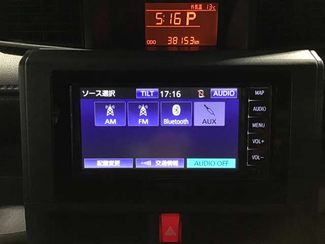 トヨタ ルーミー １．０ Ｘ ４ＷＤ R7年 (東北) 99