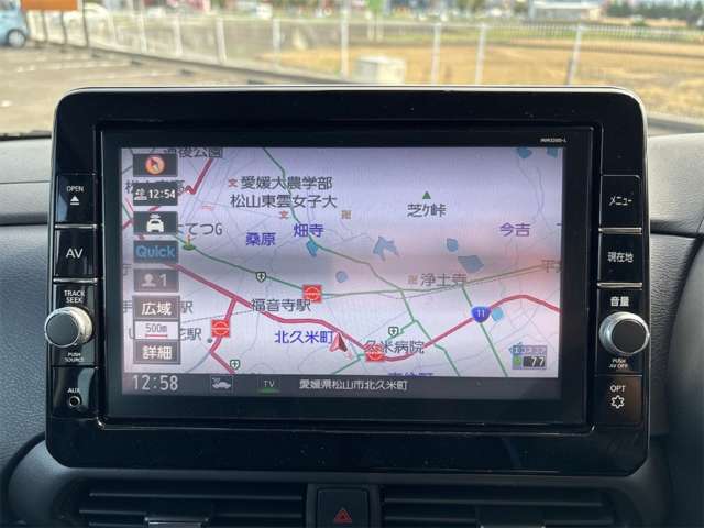 日産 ルークス ６６０ ハイウェイスターＸ R3年 () 99