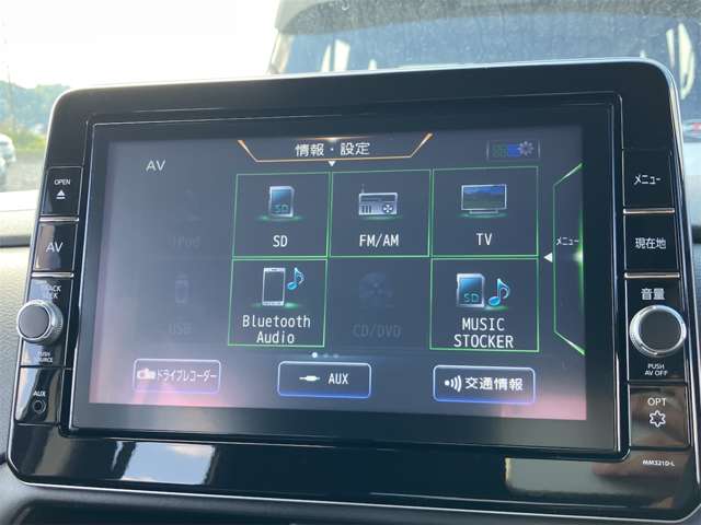日産 ルークス ６６０ ハイウェイスターＧターボ プロパイロット エディション R4年 (東海) 99