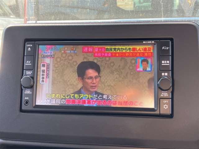 日産 ルークス ６６０ ハイウェイスターＧターボ プロパイロット エディション R4年 (東海) 99