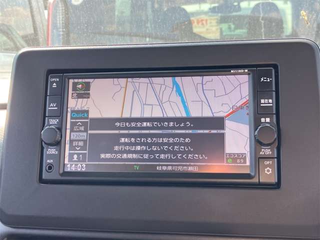 日産 ルークス ６６０ ハイウェイスターＧターボ プロパイロット エディション R4年 (東海) 99