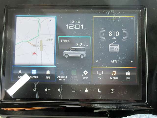 スズキ ソリオ １．２ バンディット ハイブリッド ＭＶ R8年 (関東) 99