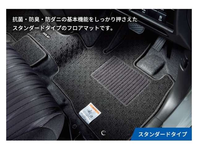 スズキ ソリオ １．２ バンディット ハイブリッド ＭＶ R8年 (関東) 99