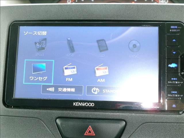 ダイハツ タント ６６０ Ｌ ＳＡＩＩ H28年 (関東) 99