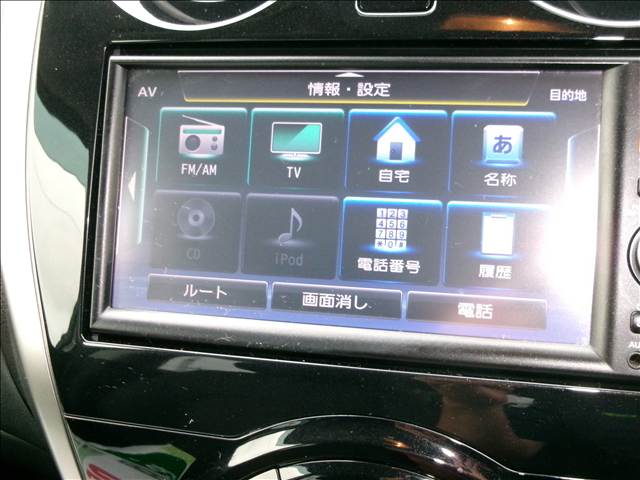 日産 ノート １．２ メダリスト H28年 (関東) 99