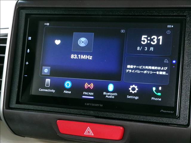 ホンダ Ｎ　ＢＯＸ ６６０ Ｇ Ｌパッケージ H26年 (関東) 99