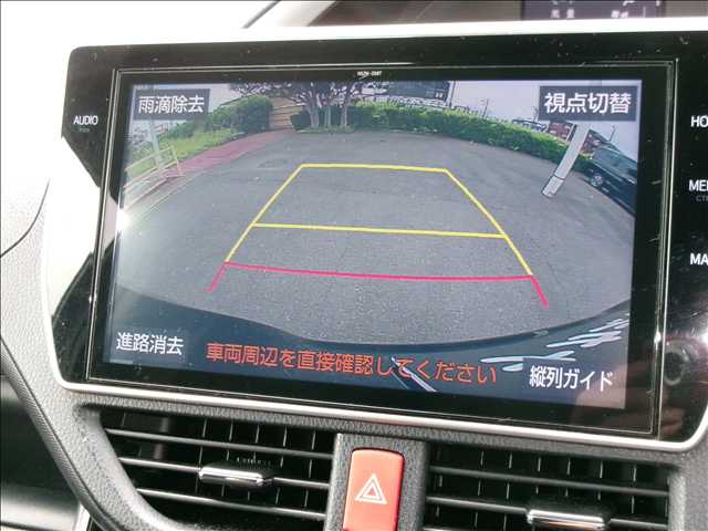 トヨタ ヴォクシー ２．０ ＺＳ 煌ＩＩ R1年 (関東) 99