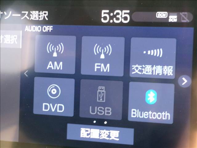 トヨタ アクア １．５ ＧＲスポーツ R5年 (関東) 99