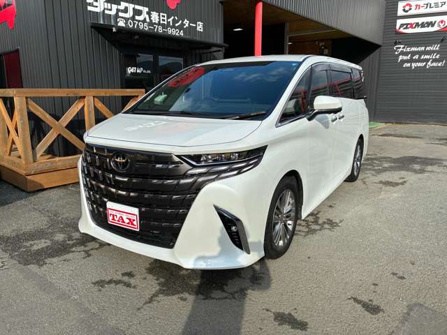 トヨタ アルファード　ハイブリッド ハイブリッド ２．５ Ｚ R6年 (近畿) 99