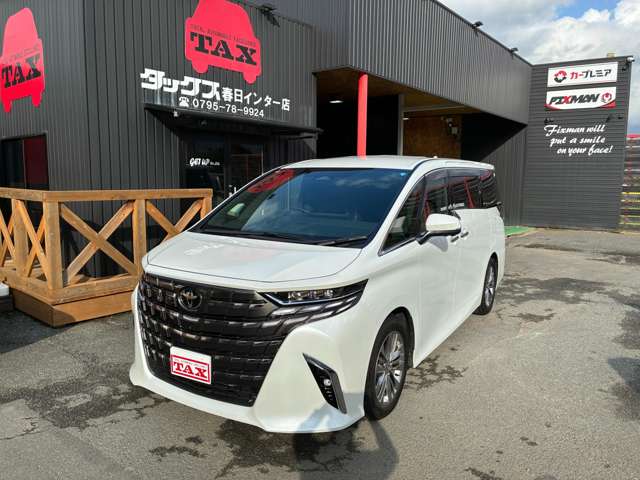 トヨタ アルファード　ハイブリッド ハイブリッド ２．５ Ｚ R6年 (近畿) 99