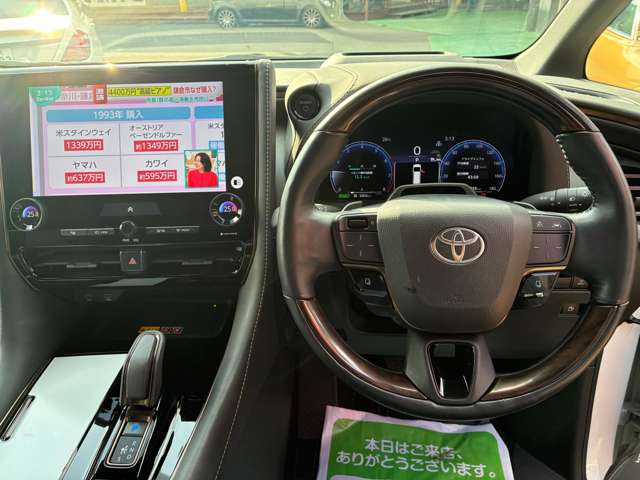トヨタ アルファード　ハイブリッド ハイブリッド ２．５ Ｚ R6年 (近畿) 99