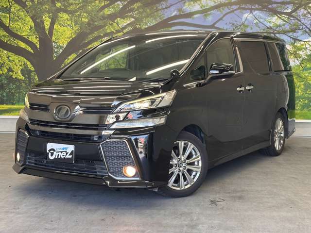 トヨタ ヴェルファイア ２．５ Ｚ Ａエディション ゴールデンアイズ H29年 (近畿) 99