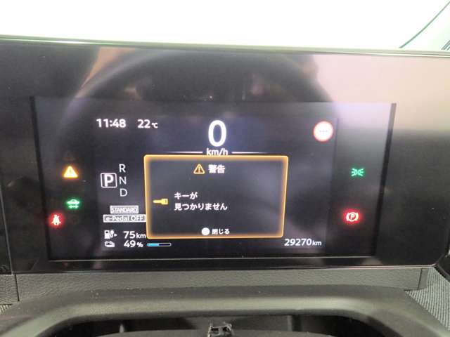 日産 サクラ Ｘ R5年 (近畿) 99