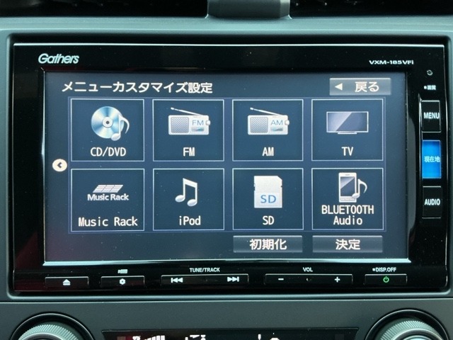ホンダ シビック ２．０ H30年 (近畿) 99