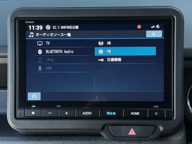 ホンダ Ｎ　ＢＯＸ カスタム ６６０ R6年 () 99