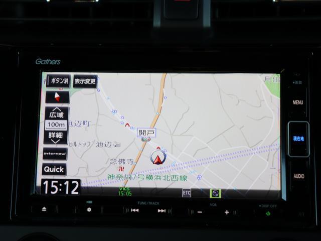 ホンダ シビック ２．０ R3年 (関東) 99