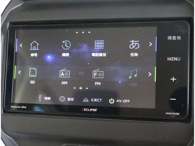 スズキ ハスラー ６６０ ハイブリッド Ｇ R3年 (関東) 99