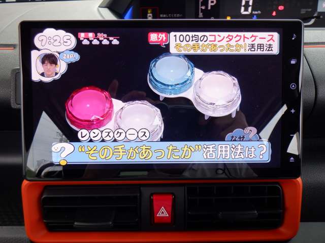 ダイハツ タント ６６０ ファンクロスターボ R8年 (東海) 99