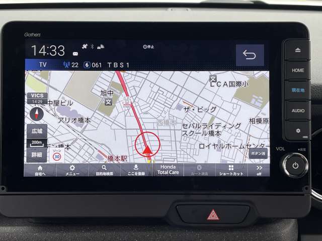 ホンダ Ｎ　ＢＯＸ カスタム ６６０ R6年 (関東) 99
